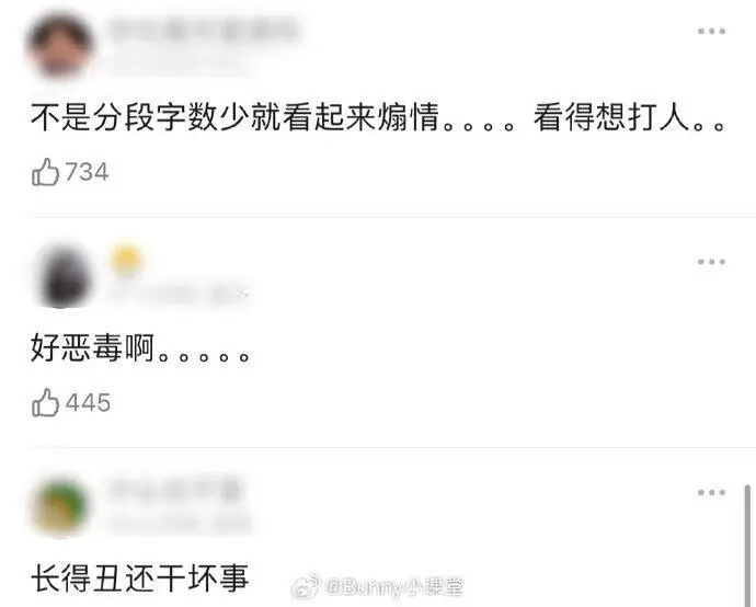 tf三代有哪几个有黑料的明星,_TF家族三代养成系爱豆_TF家族三代恋爱传闻