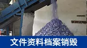 香港50后国际影帝_香港黑社会 娱乐圈_成龙周润发梁家辉演技