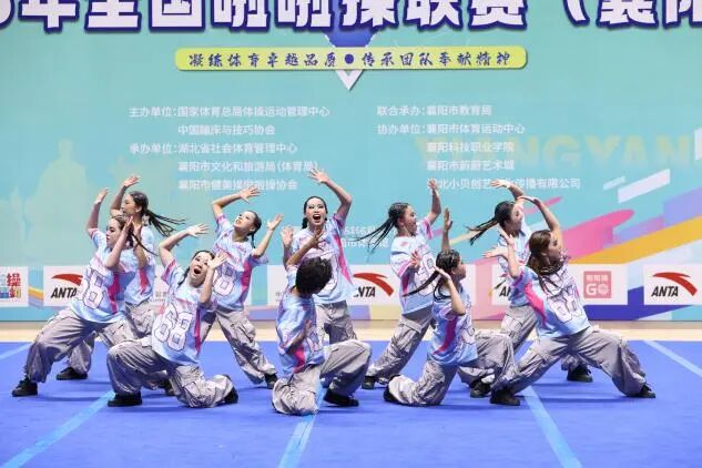 成年人啦啦操小视频_2026年全国啦啦操联赛襄阳站_襄阳市体育馆啦啦操比赛