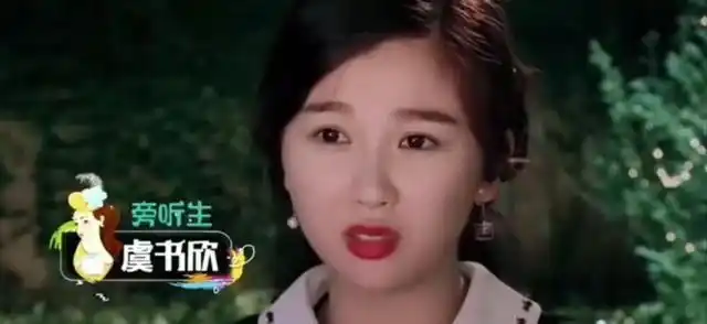 明星黑料不打烊,_顶流明星约妹妹细节_娱乐圈黑料曝光
