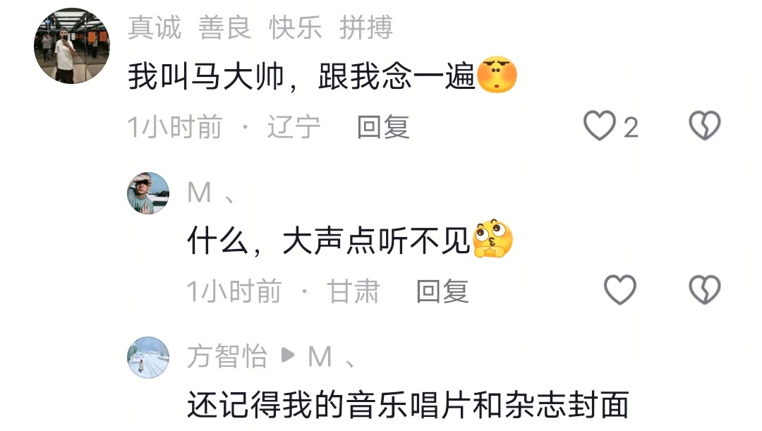 陈冠希退出娱乐圈原文_陈冠希像赵本山 网友调侃本山冠希联名 陈冠希回应像赵本山