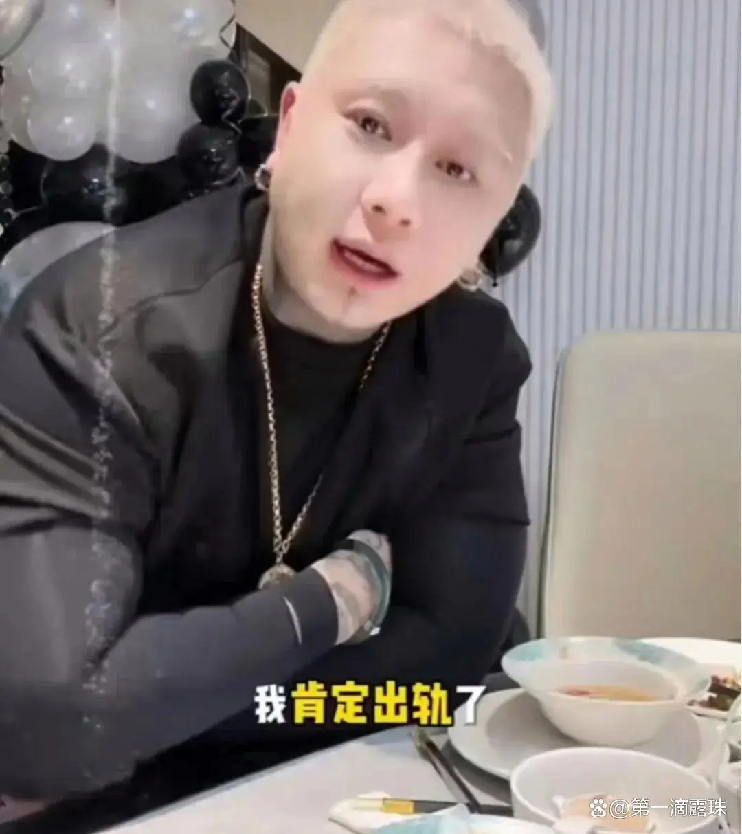 千万粉网红方丈自曝多次婚内出轨，前妻说他屡教不改，网友怀疑是剧本