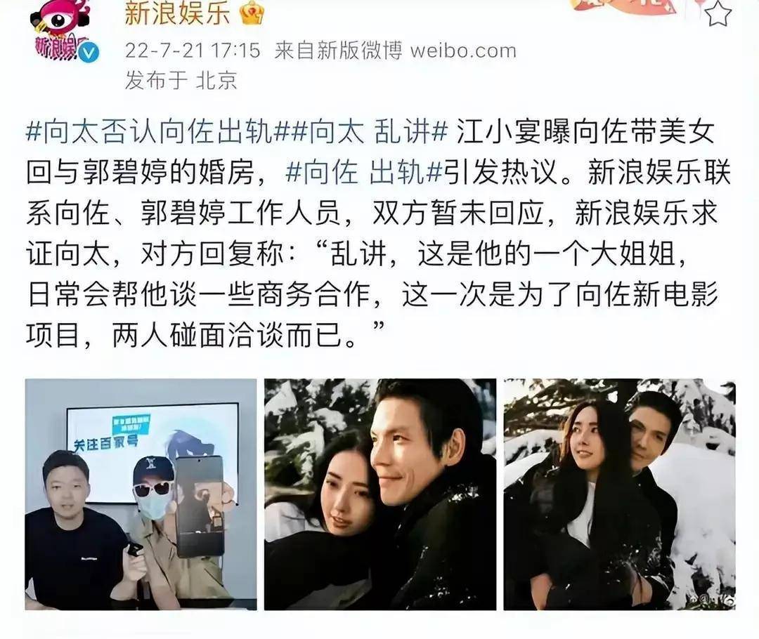 娱乐圈明星黑料_辣木洋子跌落神坛_有明星的花边黑料找谁爆料,